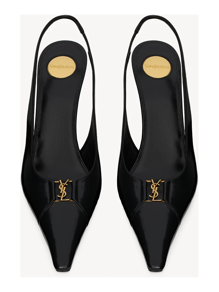 Babylone Breteuil slingback pumps alternative