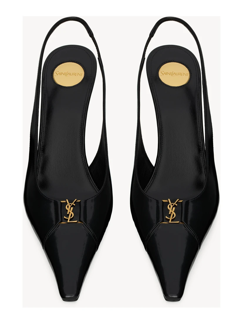 Babylone Breteuil slingback pumps