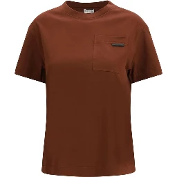 تي شيرت قطني بني