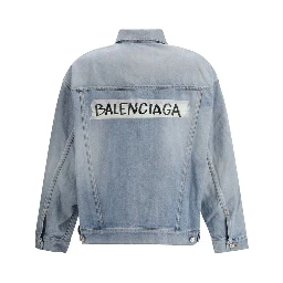 جاكيت جينز قطني أزرق فاتح