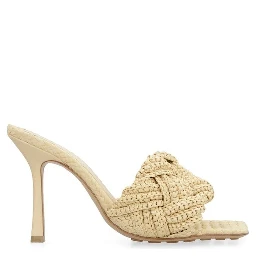 Beige Raffia Mules