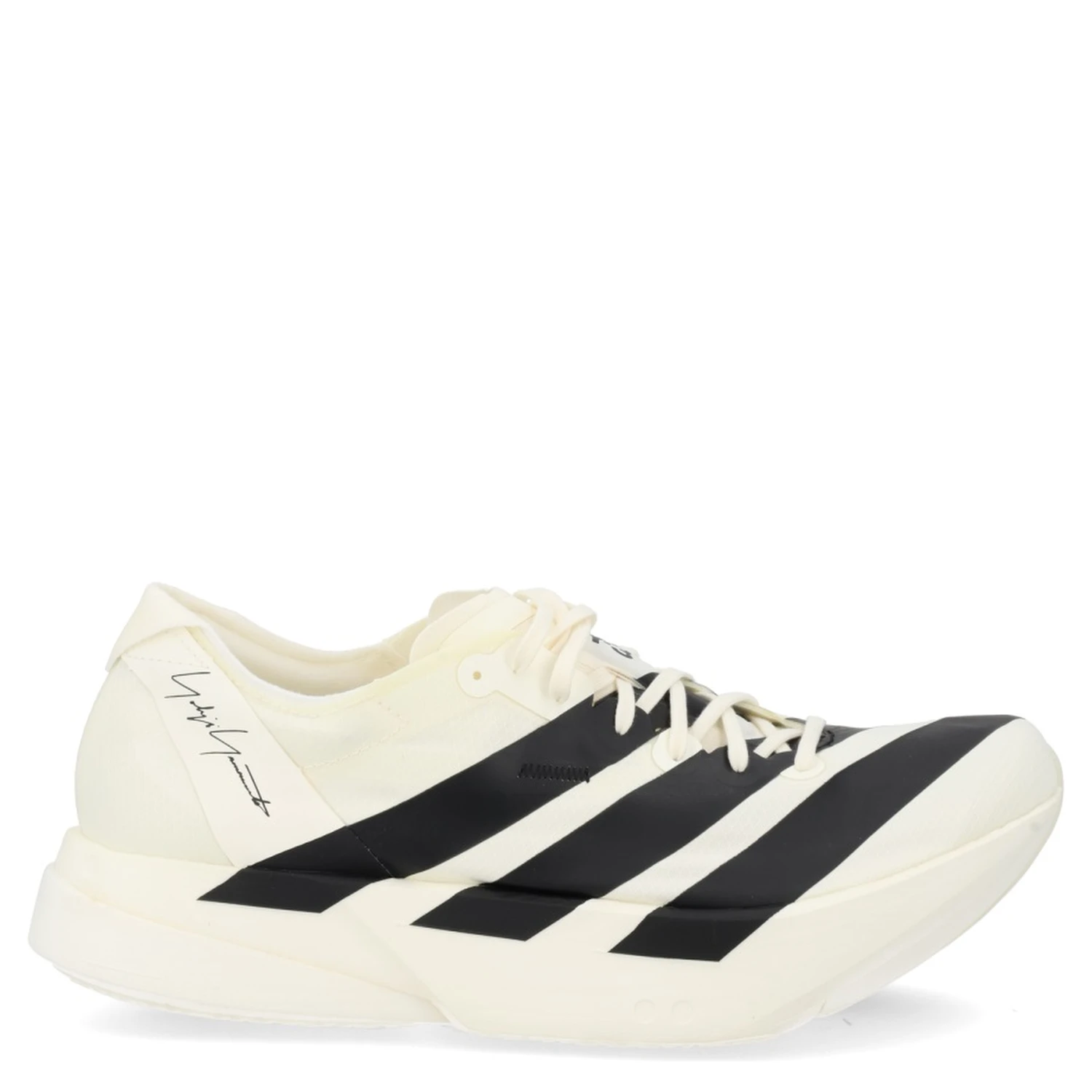 "ADIOS PRO 4" SNEAKER