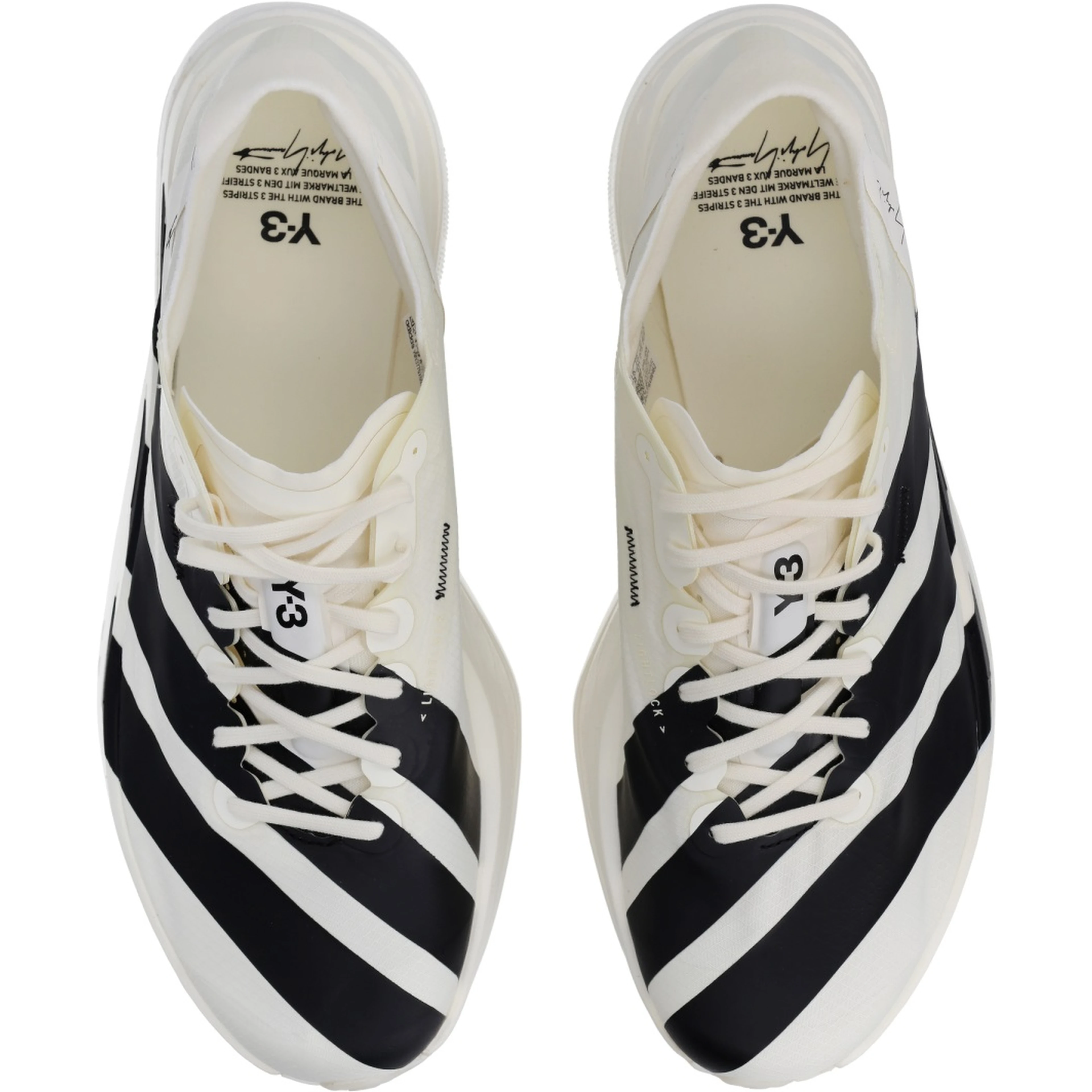 "ADIOS PRO 4" SNEAKER