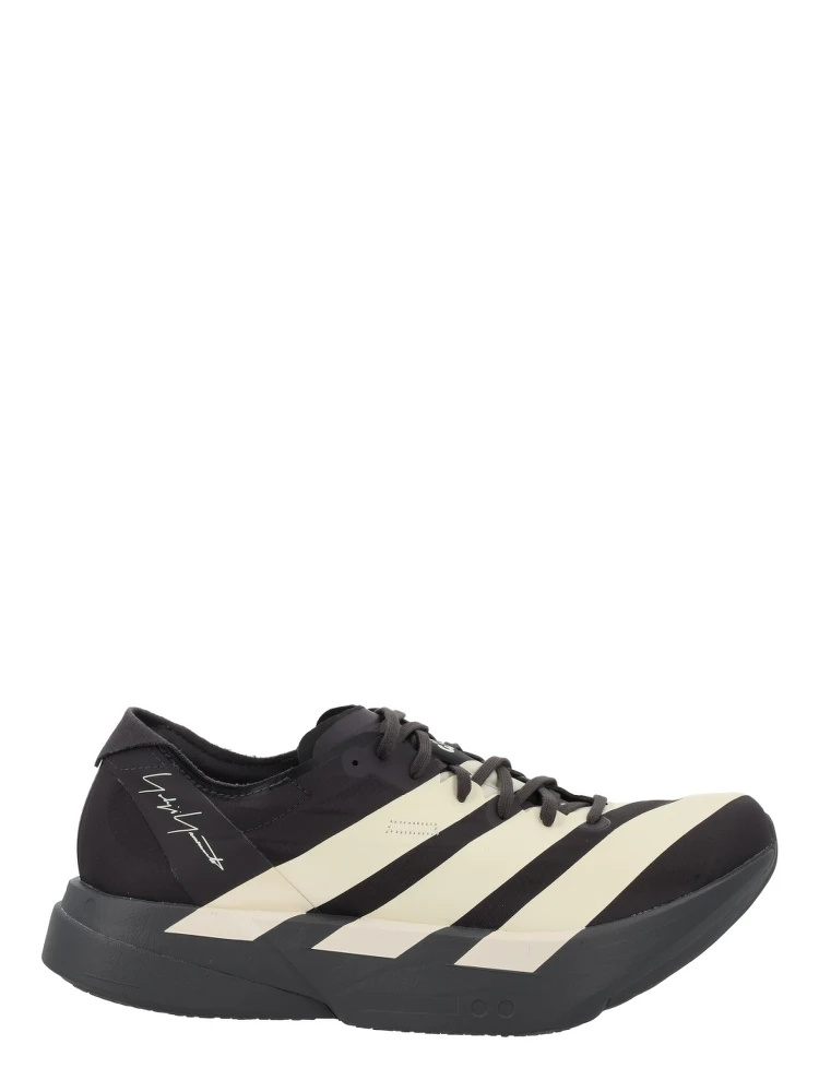 "ADIOS PRO 4" SNEAKER