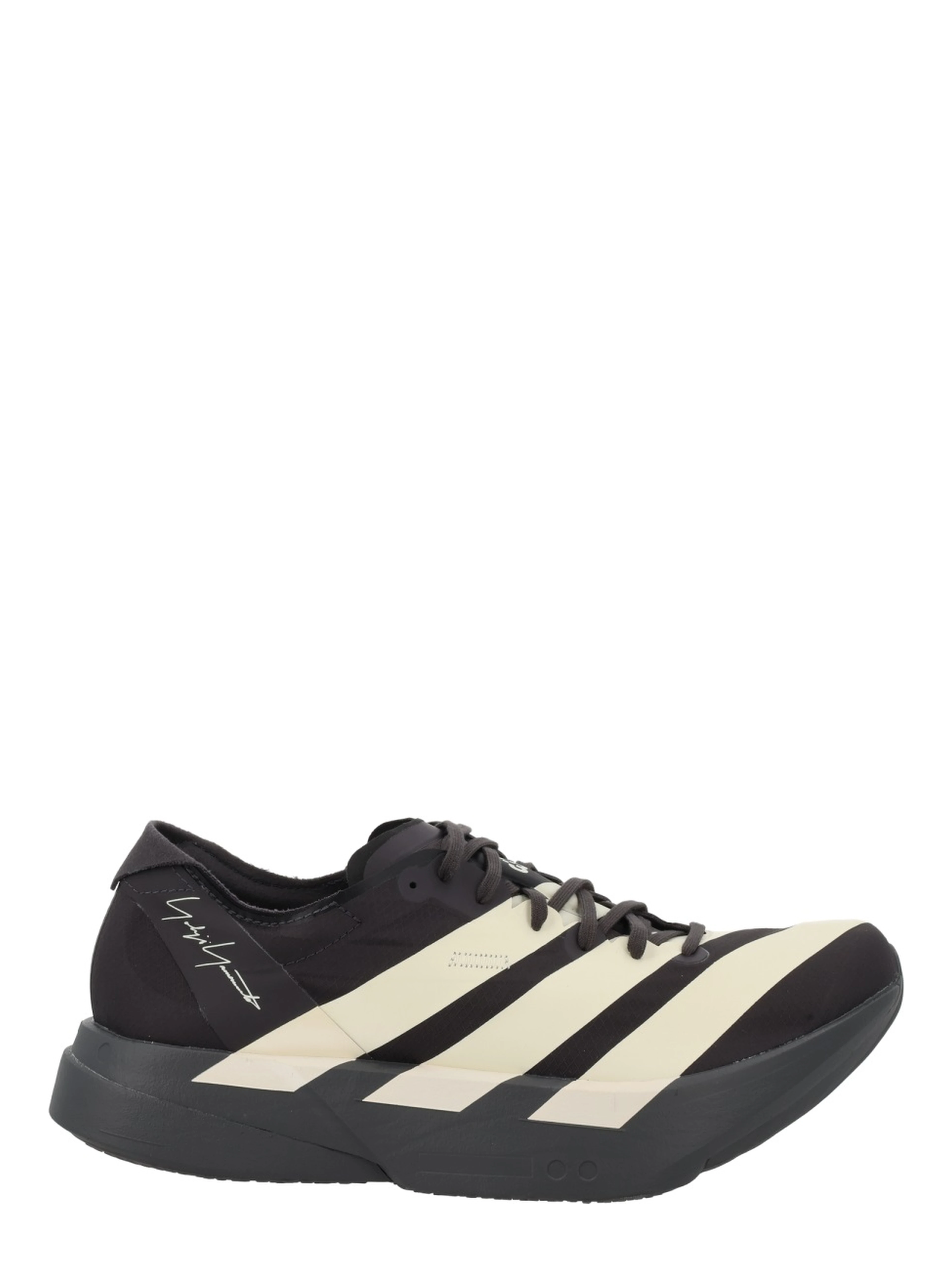 "ADIOS PRO 4" SNEAKER