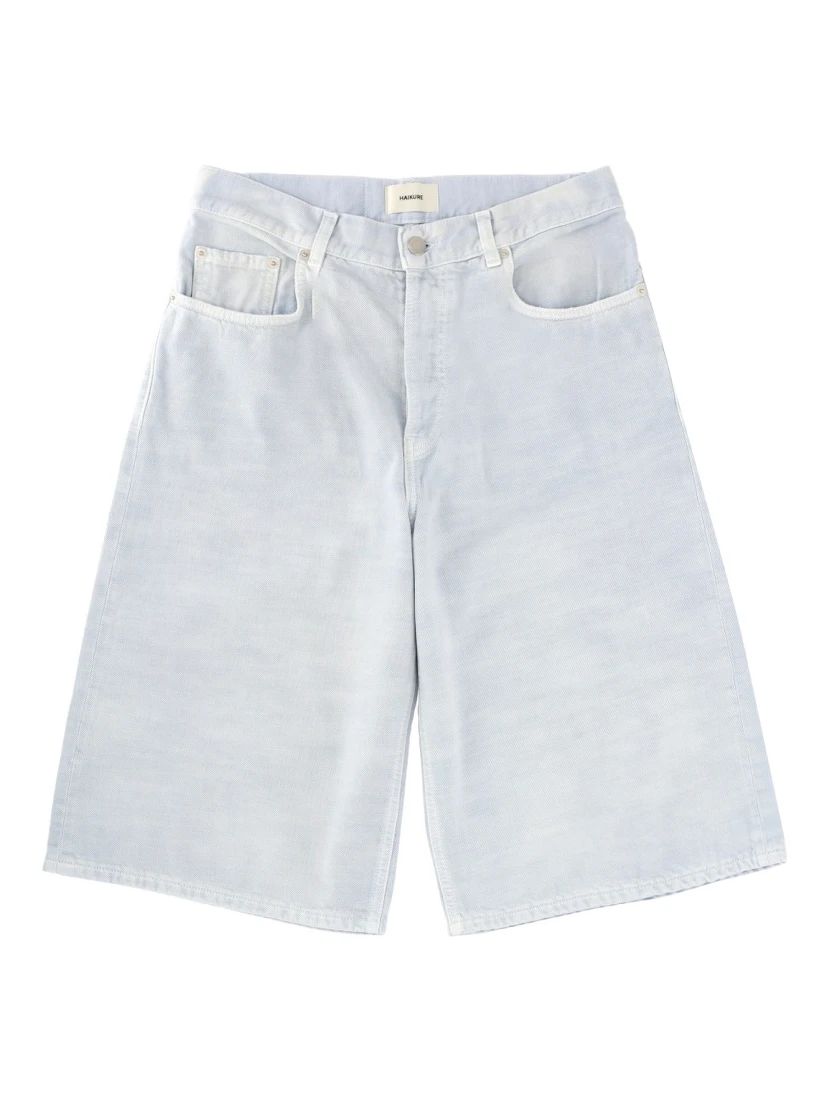 "NEW BECKY" SHORTS