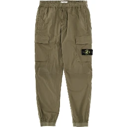 PANTS "PARACHUTE"