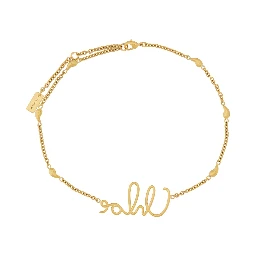 قلادة بشعار