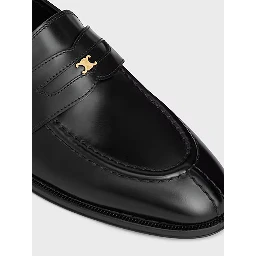 أحذية سيلين