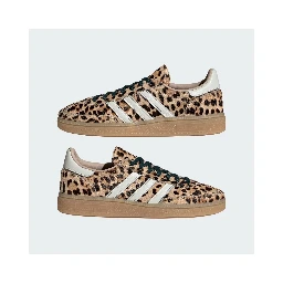 Adidas Sneakers Beige