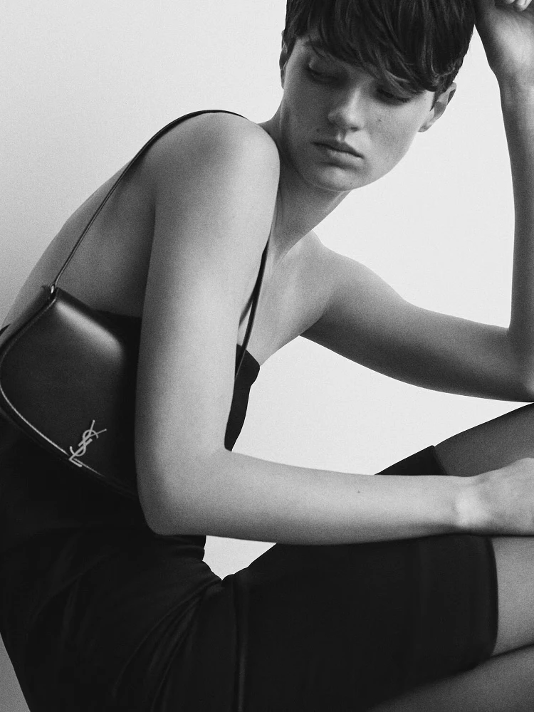 حقيبة YSL MINI VOLTAIRE alternative