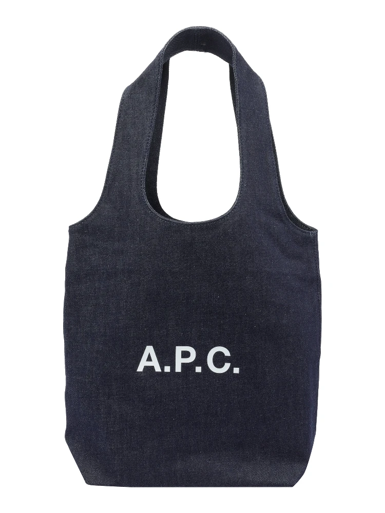 أكياس APC