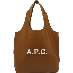 أكياس APC.. بنية اللون