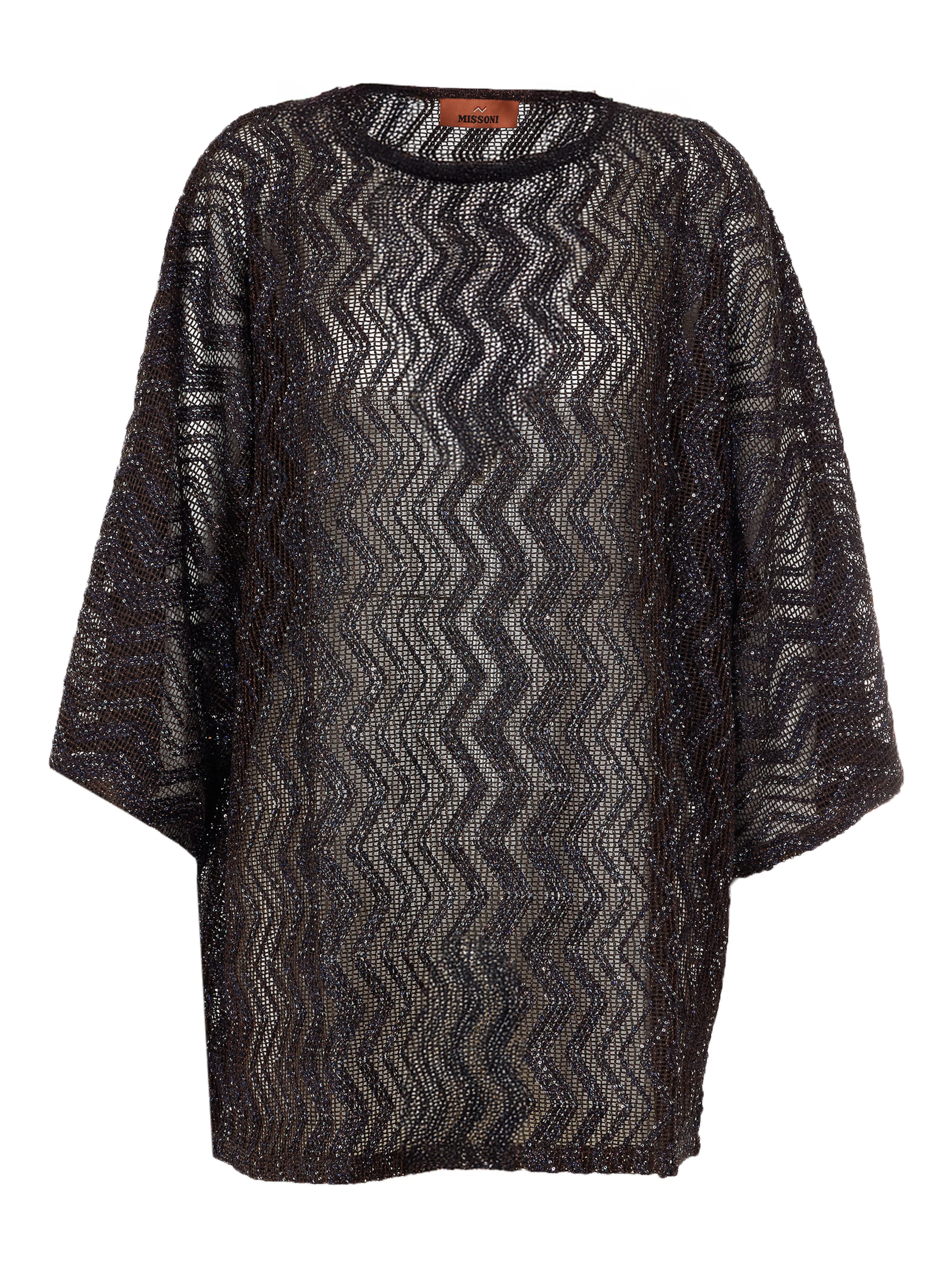 Missoni Shorts Brown