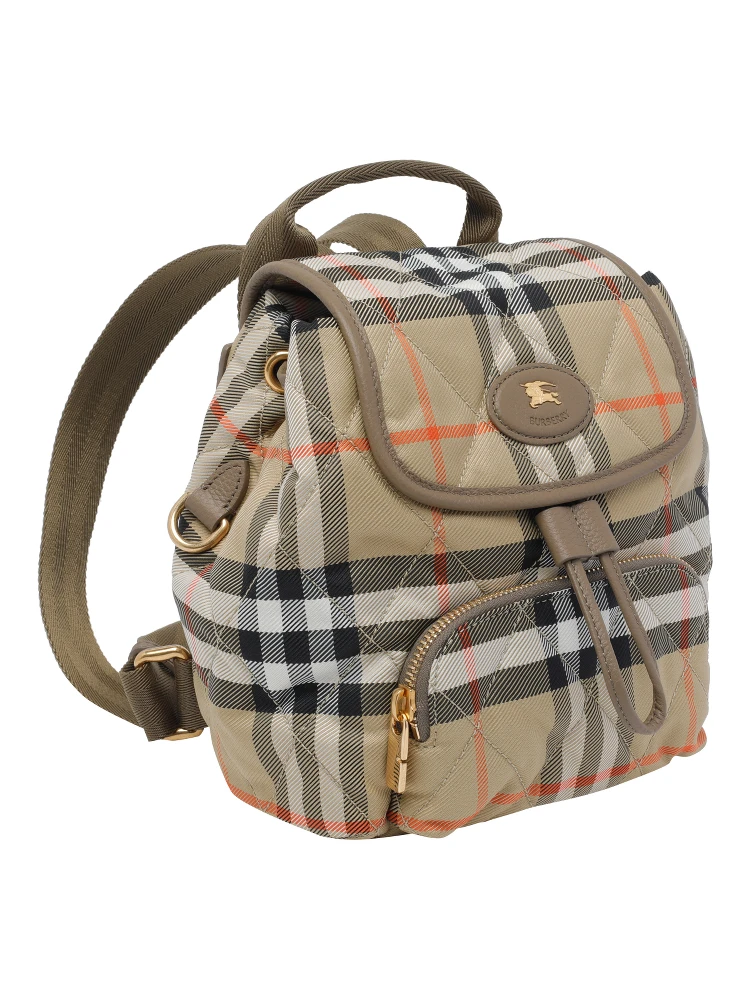 Beige Mini Horseshoe backpack alternative