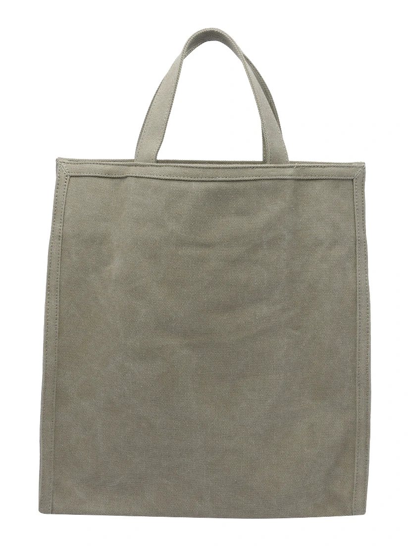 أكياس APC.. خضراء