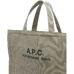 أكياس APC.. خضراء