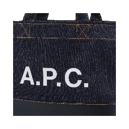 أكياس APC