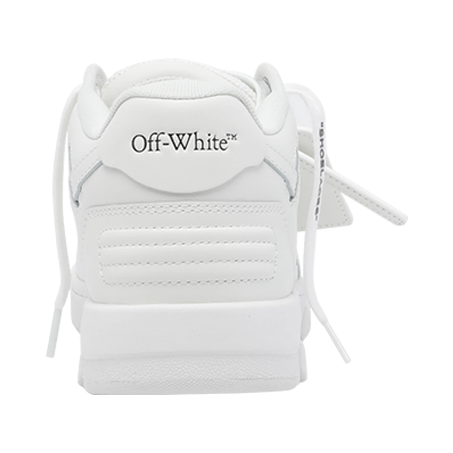 Off White Sneakers White