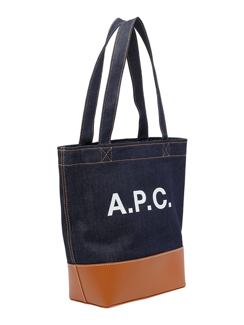 أكياس APC