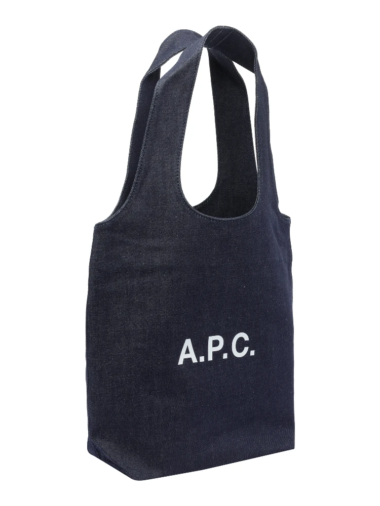 أكياس APC alternative