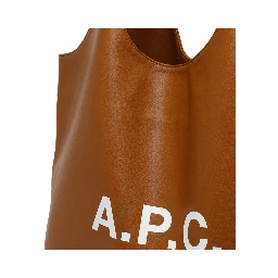 أكياس APC.. بنية اللون