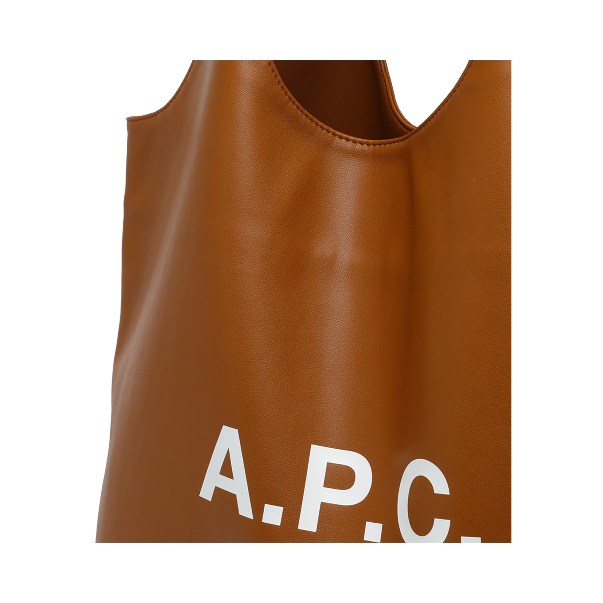 أكياس APC.. بنية اللون