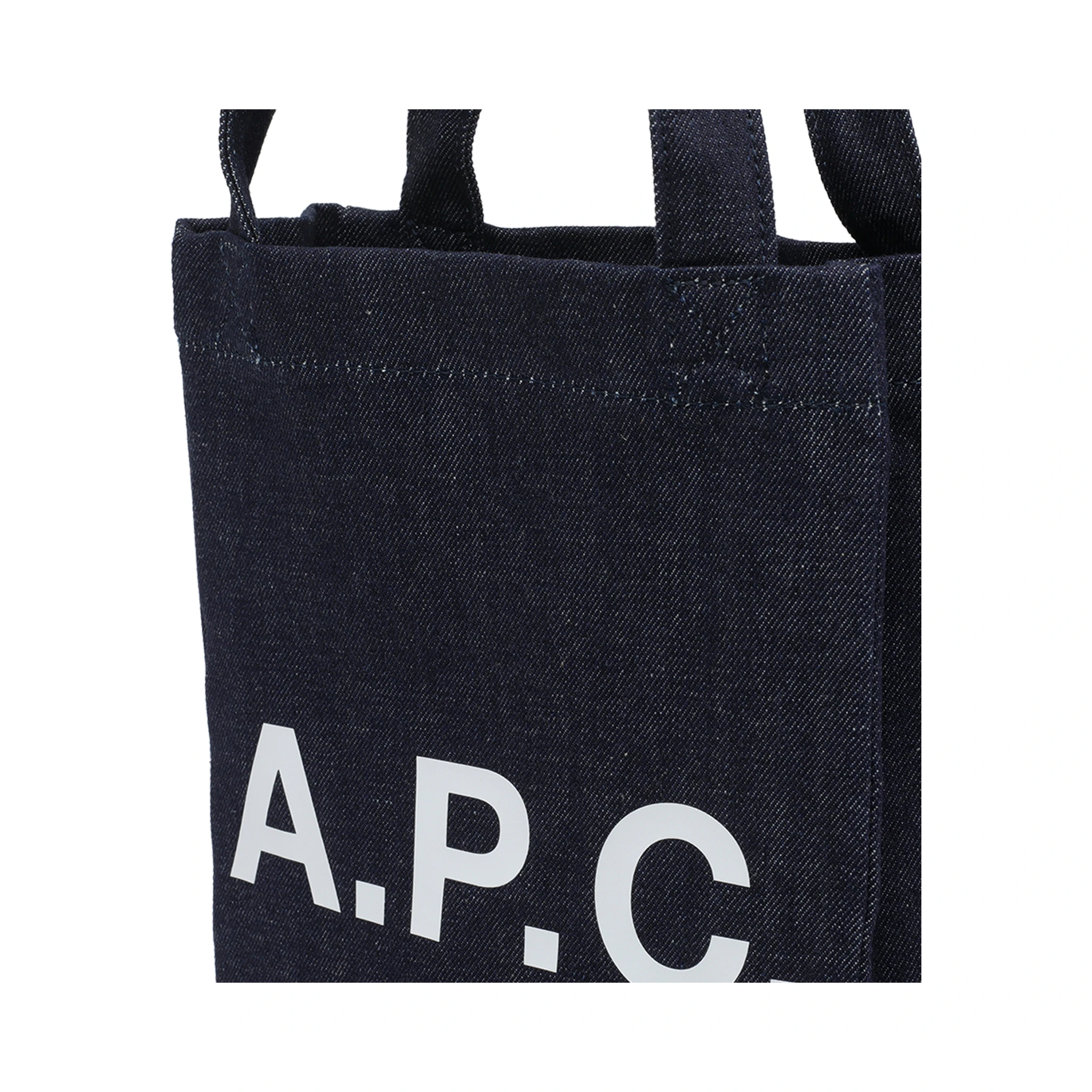 أكياس APC