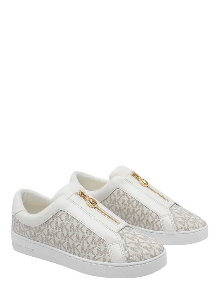 Michael Michael Kors Sneakers Beige alternative