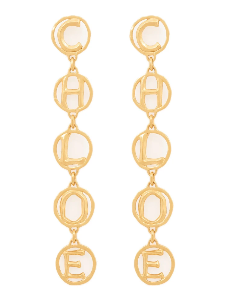 مجوهرات كلوي الذهبية