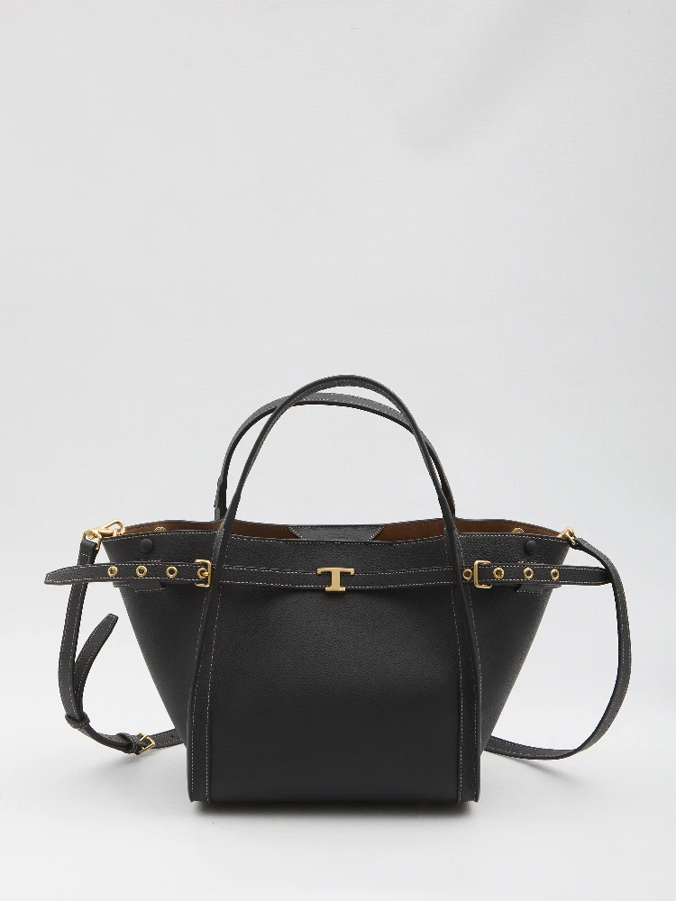 حقيبة تسوق صغيرة