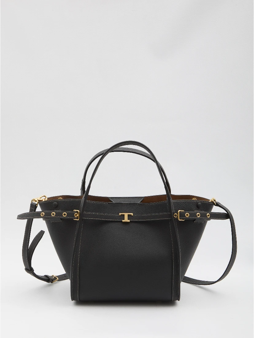 حقيبة تسوق صغيرة