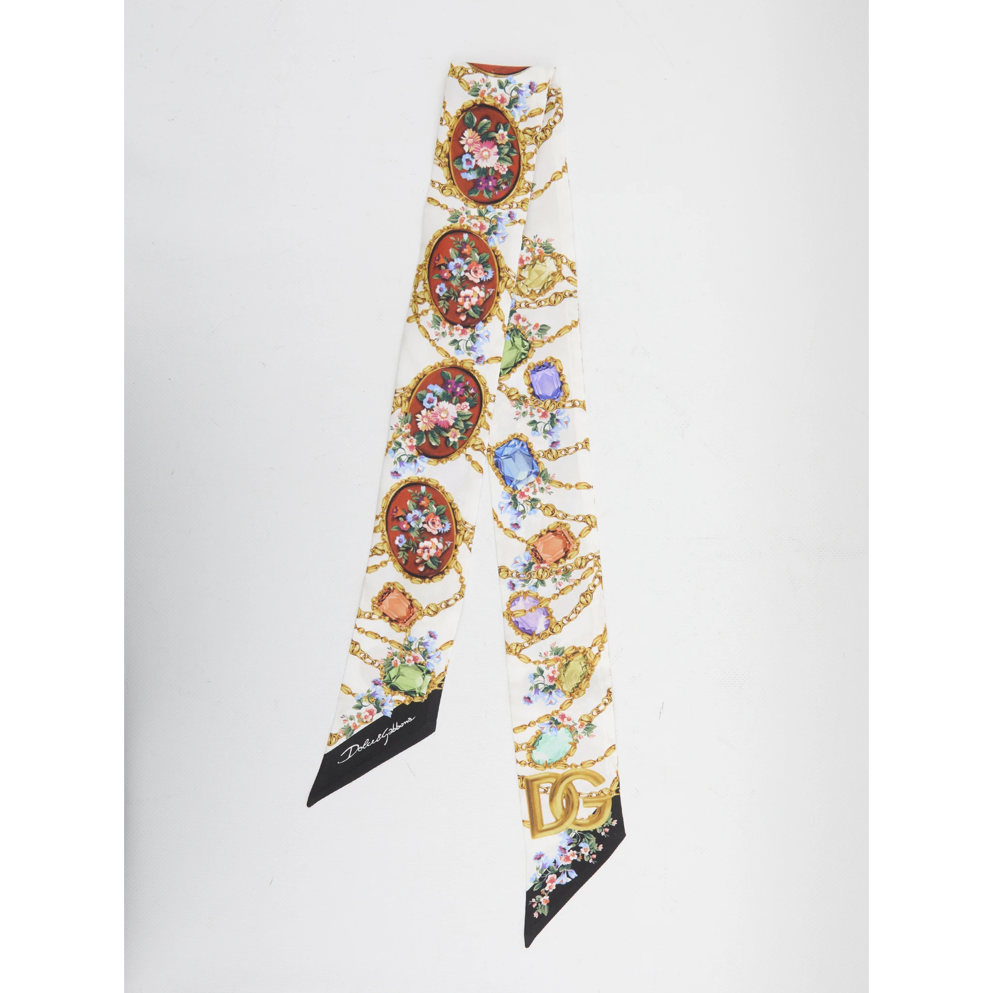 حمالة صدر من حرير التويل