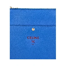 حقائب سيلين