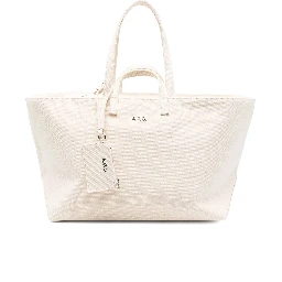 أكياس APC