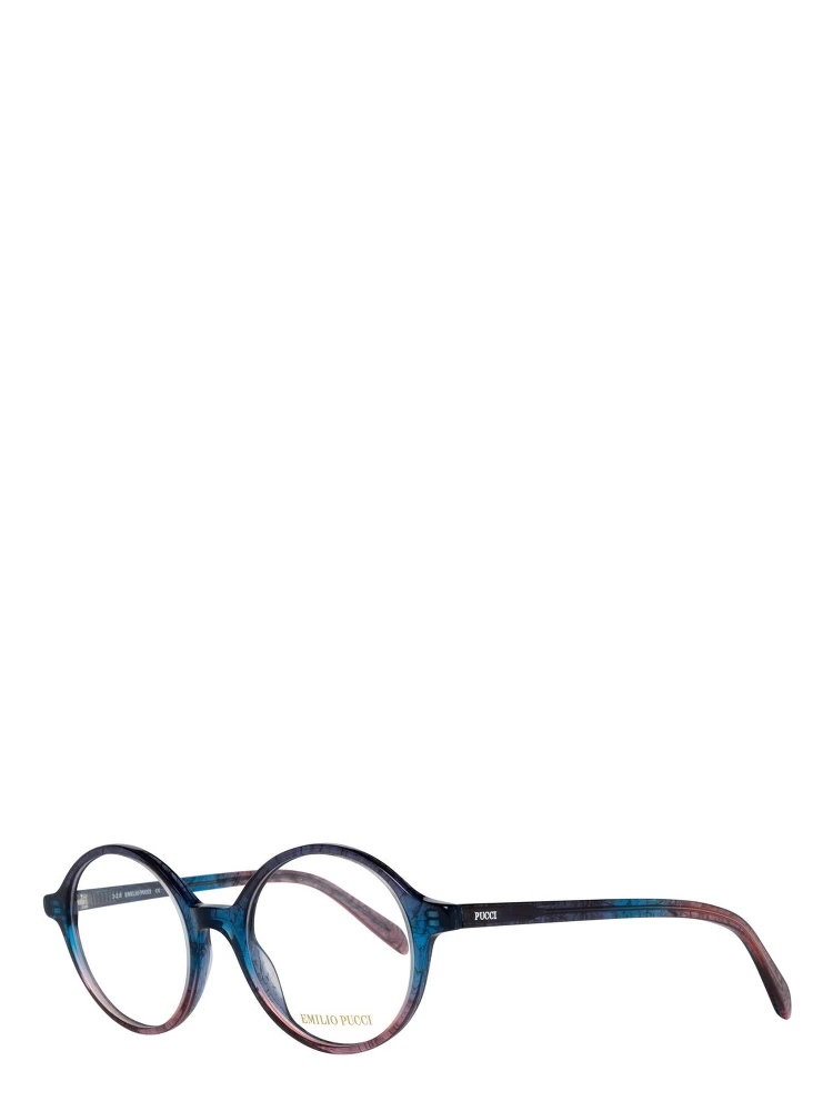 Multicolor Plastic Glasses (Frames)