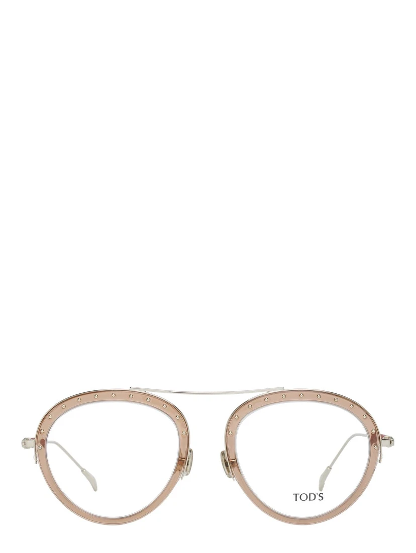 Brown Metal & Plastic Glasses (Frames)