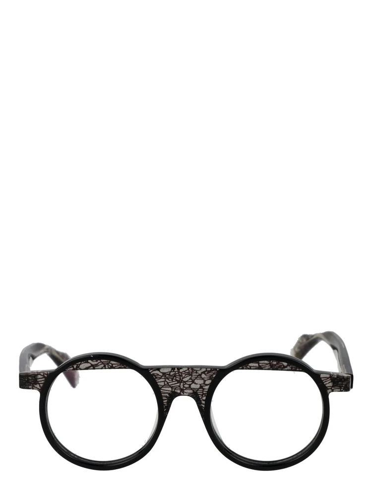Black Acetate Glasses (Frames) alternative