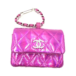 Iridescent Pink Quilted Leather Pouch