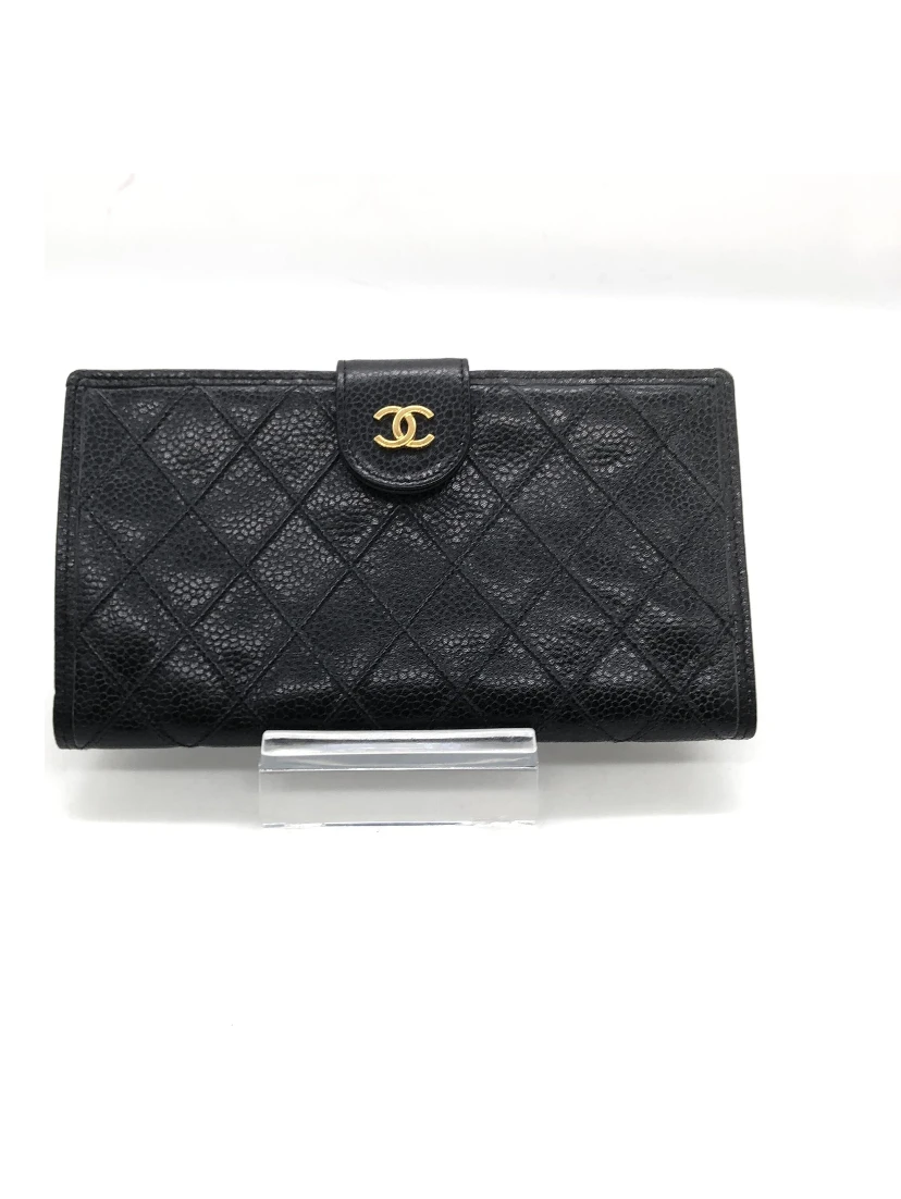 Black Quilted Leather Long Wallet