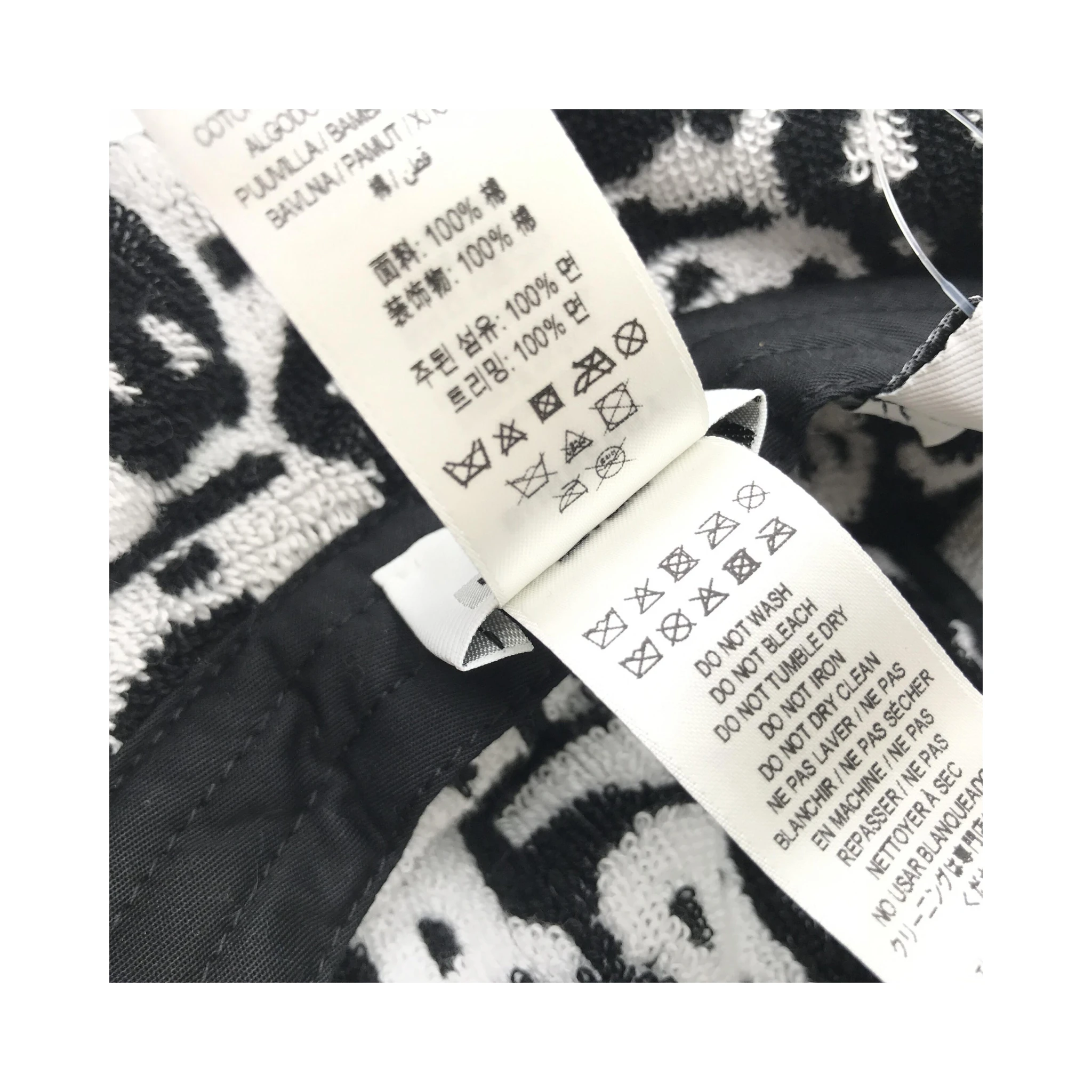 Burberry Cotton Monogram Jacquard Towel Bucket Hat