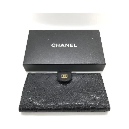 Black Quilted Leather Long Wallet