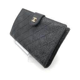 Black Quilted Leather Long Wallet