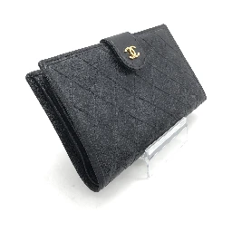 Black Quilted Leather Long Wallet