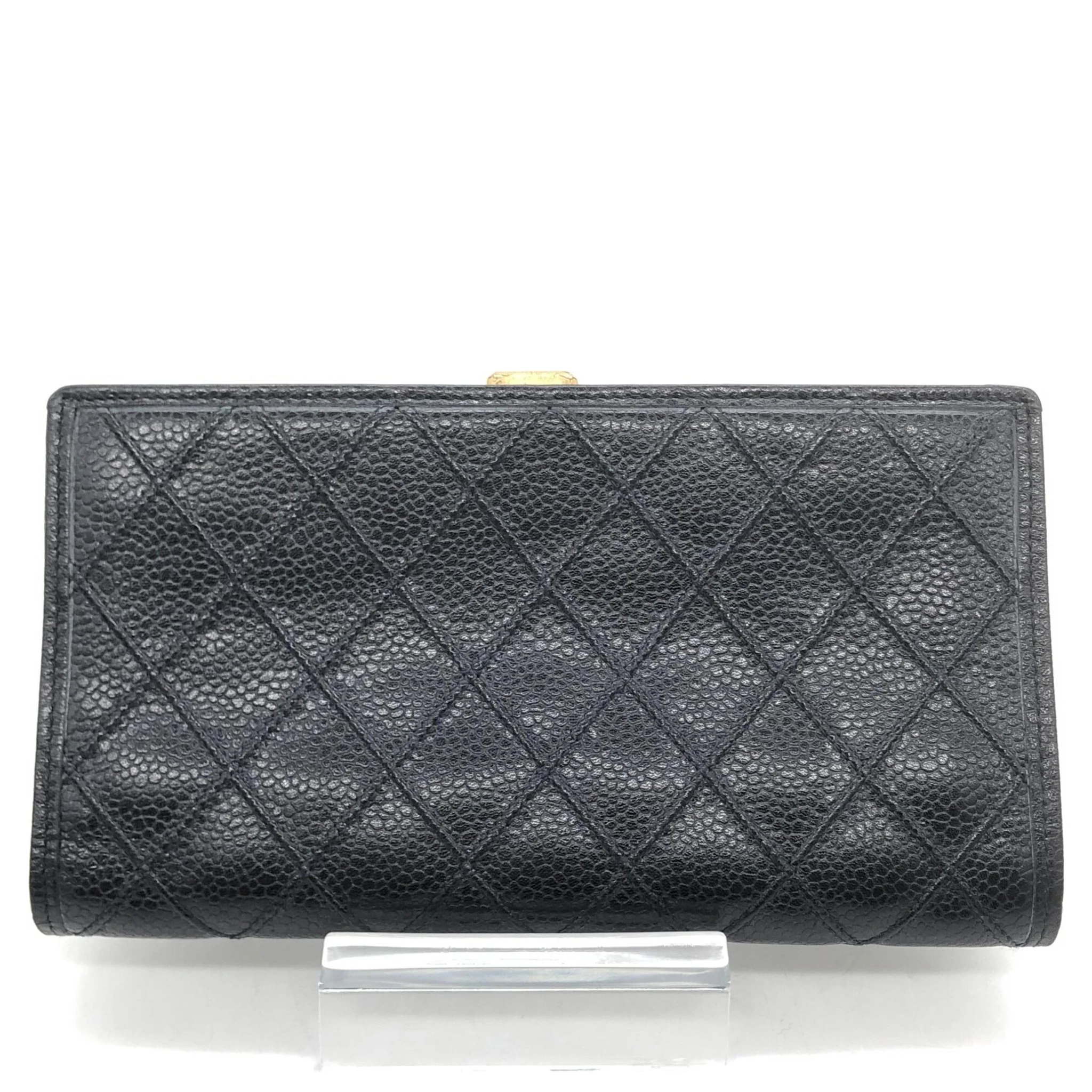 Black Quilted Leather Long Wallet