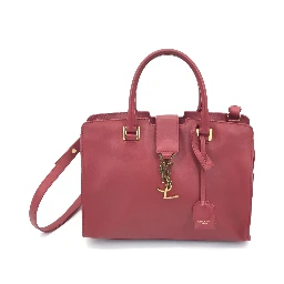 2-Way Baby Cabas Handbag