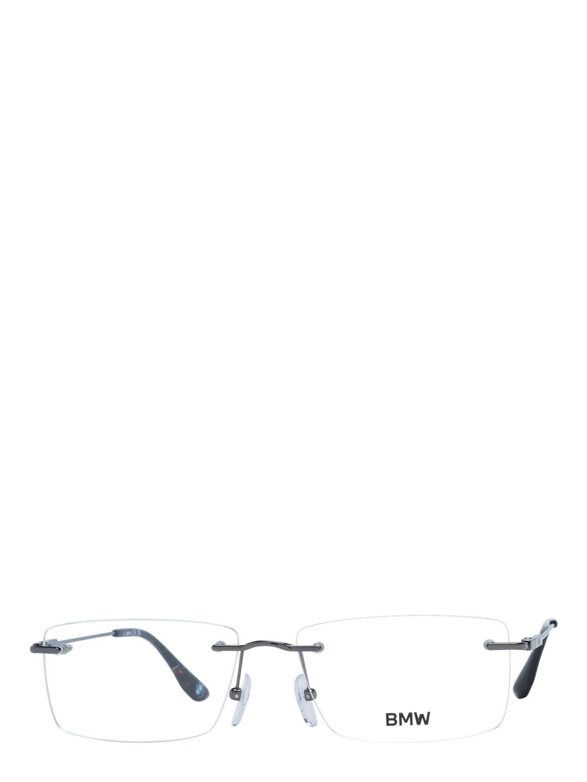 Gray Titanium Glasses (Frames)