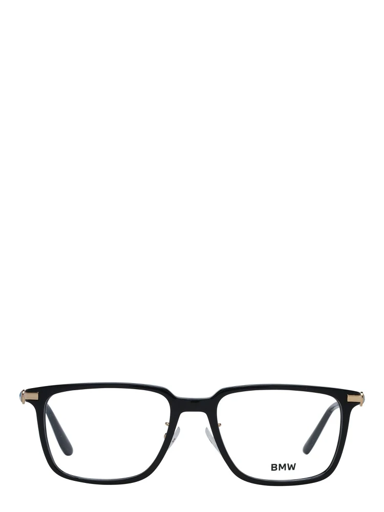 Black Plastic Glasses (Frames) alternative