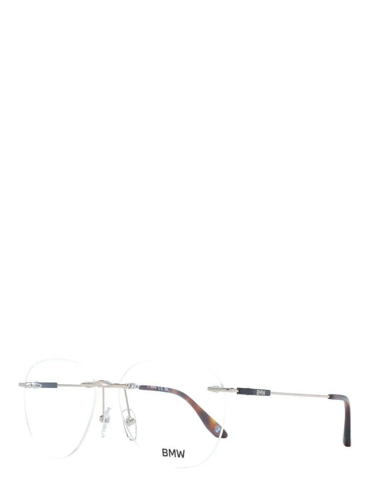 Gold Titanium Glasses (Frames)