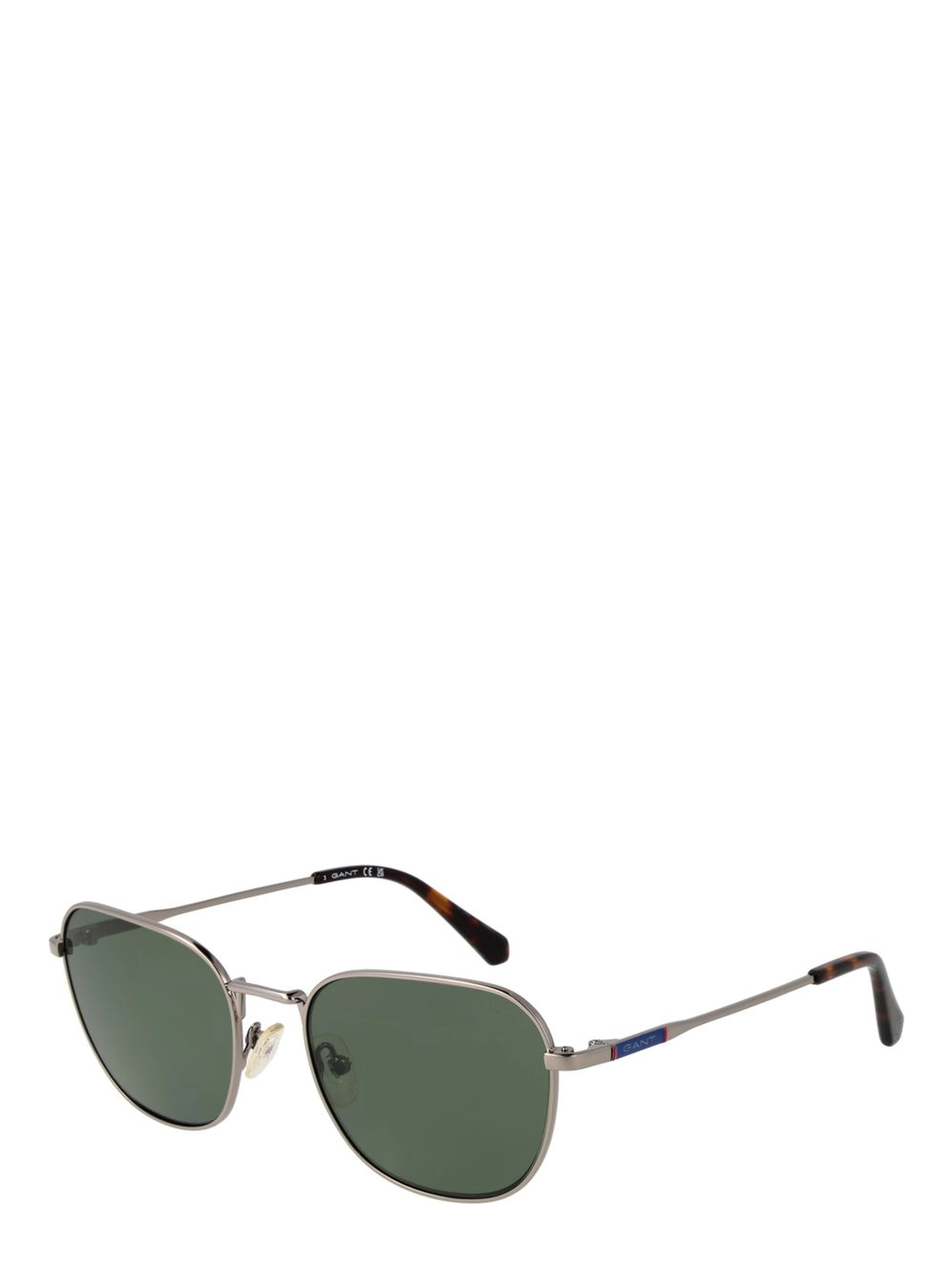 Gray Metal Sunglasses